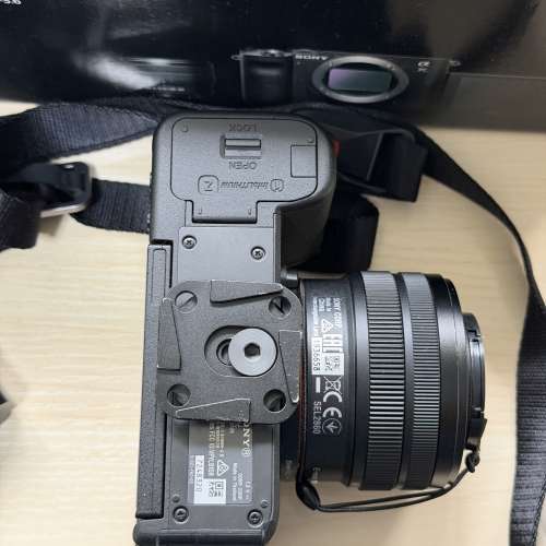 Sony A7C kit