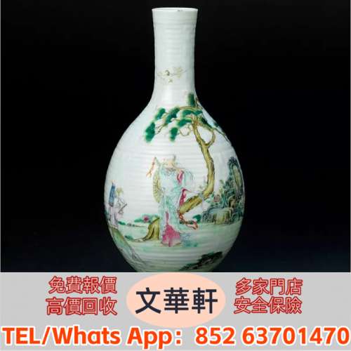 實體門市 免費上門報價：清中期 粉彩仙人故事模印竹節紋膽瓶 瓷器，花尊，花瓶，碗...