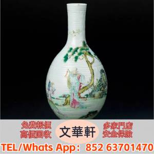 實體門市 免費上門報價：清中期 粉彩仙人故事模印竹節紋膽瓶 瓷器，花尊，花瓶，碗...