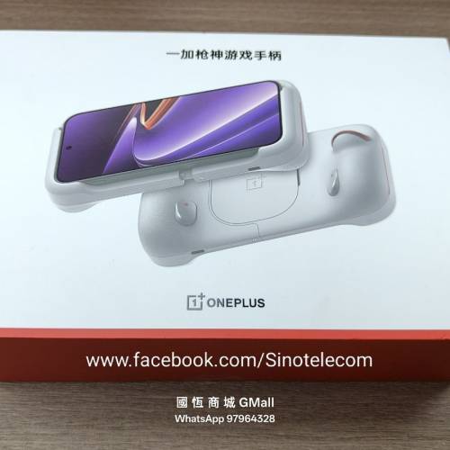 【國恒商城】▋▋Oneplus ACE 6 至尊版 1T/512G/256G ▋▋一加槍神手柄 165Hz電競屏...