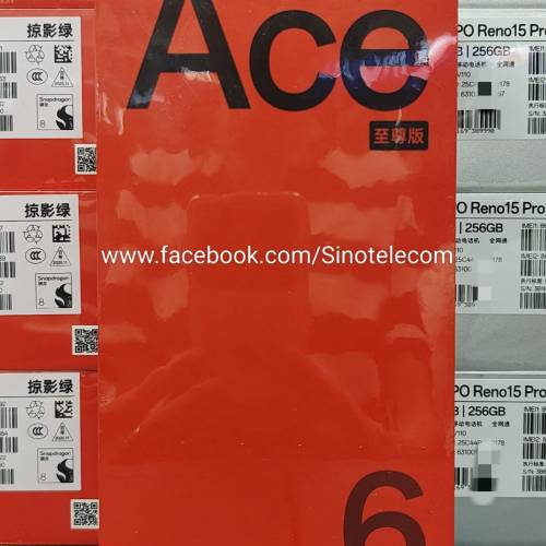 【國恒商城】▋▋Oneplus ACE 6 至尊版 1T/512G/256G ▋▋一加槍神手柄 165Hz電競屏...