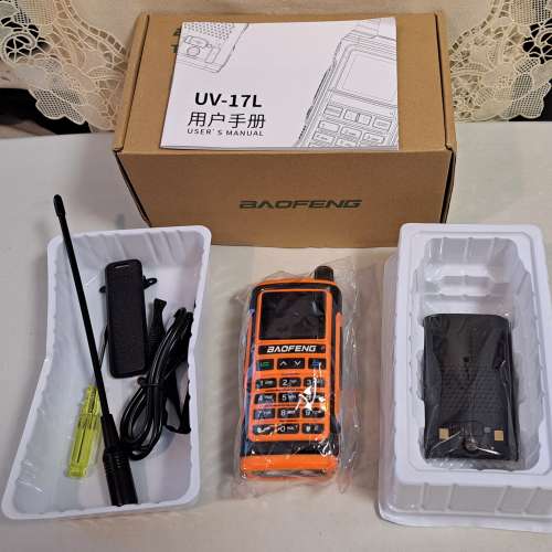 BAOFENG 寶峰UV-17PRO 雙頻對講機