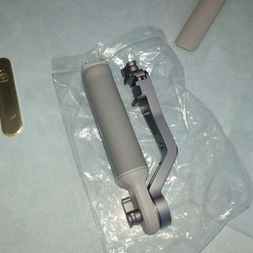 DJI RS4 mini