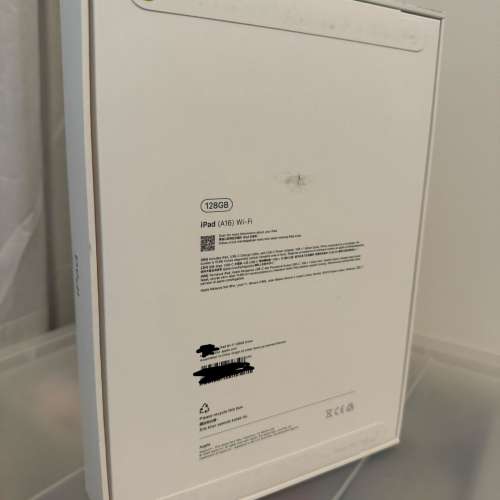 IPad A16 wifi 128Gb Silver 10.86inch
