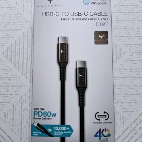 出血價--正版迪士尼史迪仔快充 充電寶10000mAh (有贈品送)