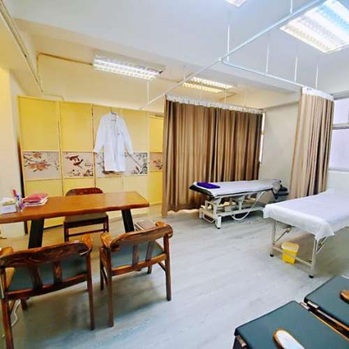 旺角中元堂跌打醫舘--徒手整脊正骨啪骨復位中醫針灸拔火罐跌打損傷,椎間盤突出,頸椎...