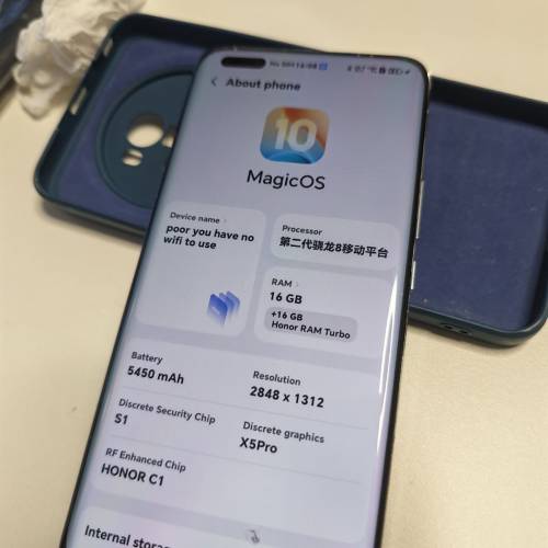 90%新 Honor Magic 5 Pro 16+512G 內地版 完整Google