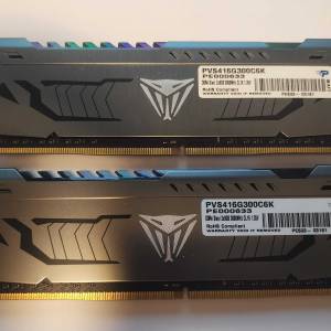Viper Steel Series DDR4 16GB (2 x 8GB) 3000MHz Kit