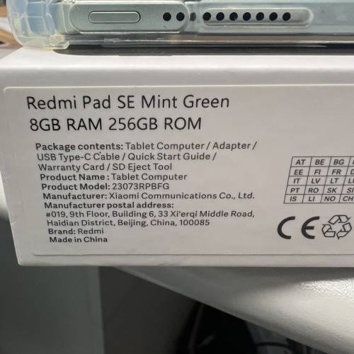 Redmi Pad SE 8+256GB