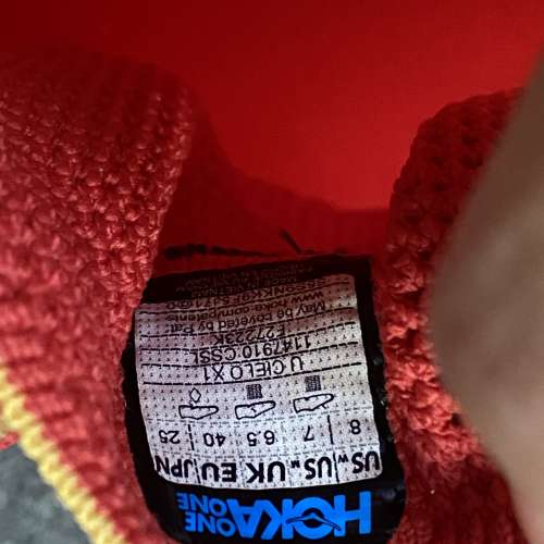 Hoka One One Cielo x1
