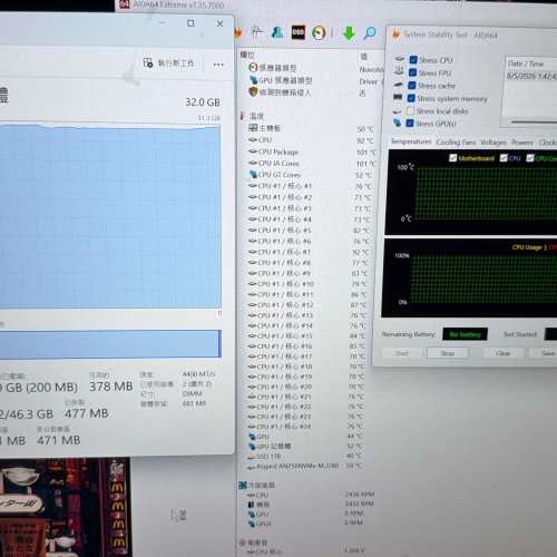 極罕永久保4400mhz DDR4 g.skill royal tridentZ 芝奇皇家㦸 16gbx2共32GB盒裝 not...