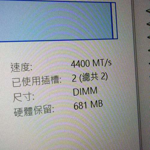 極罕永久保4400mhz DDR4 g.skill royal tridentZ 芝奇皇家㦸 16gbx2共32GB盒裝 not...