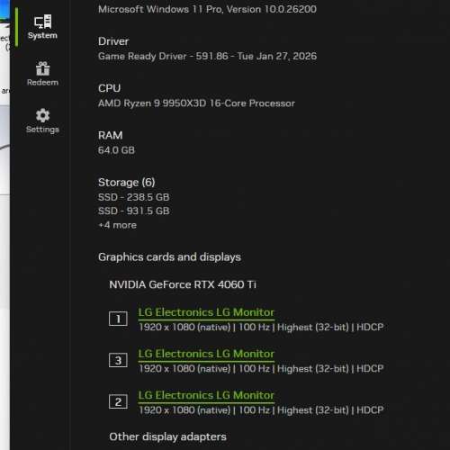GALAX GeForce RTX 4060 Ti 8G OC 顯示卡
