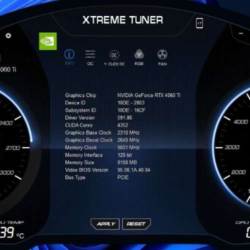 GALAX GeForce RTX 4060 Ti 8G OC 顯示卡