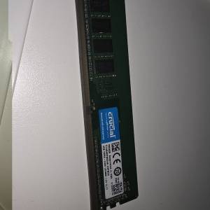 crucial ddr4 4g 2400mhz