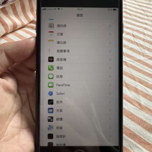 iPhone 8 Plus 256GB Black 黑色