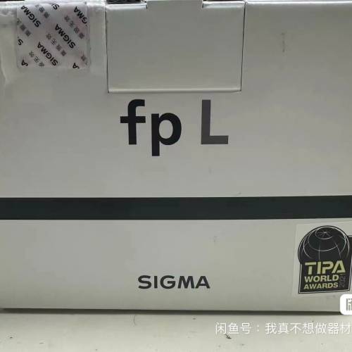 sigma fpl 6600萬像素