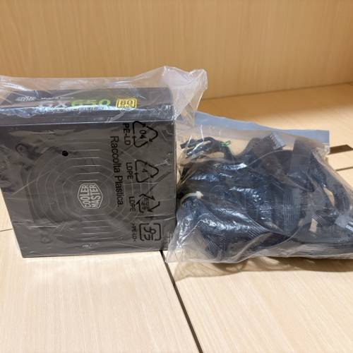 Cooler Master GX650 Gold Full Modular PSU