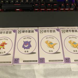 (香港）Pokemon TCG 簡中151硬幣套裝