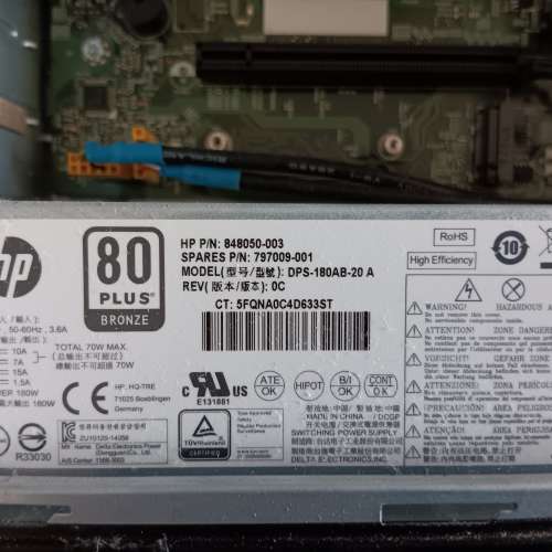 Hp電腦