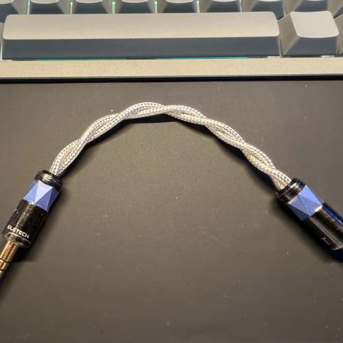 Eletech Euclid 4.4mm interconnect cable