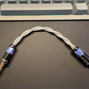 Eletech Euclid 4.4mm interconnect cable