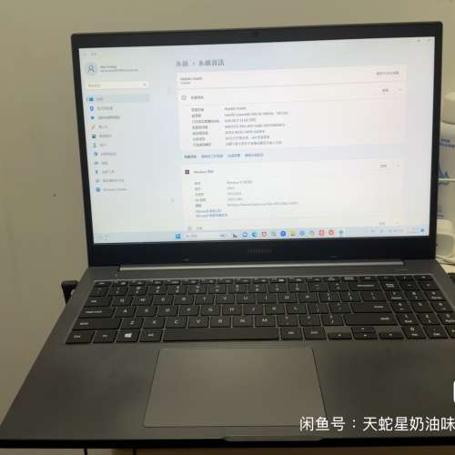 Notebook Plus2（NP550XDA，S50XDA）