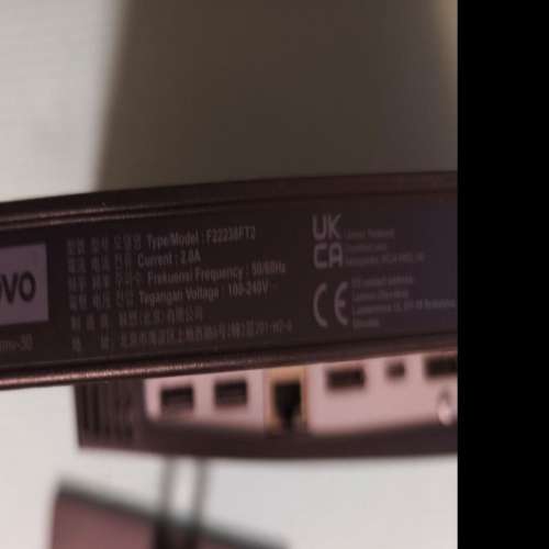 Lenovo ThinkVision T24mv-30 Monitor 24吋高階全高清濾藍光顯示器