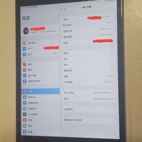 iPad mini 2 WiFi 32gb 灰色