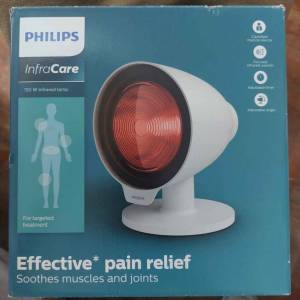 Philips InfraCare PR3110 150W Infrared Lamp 紅外線健康燈 massage