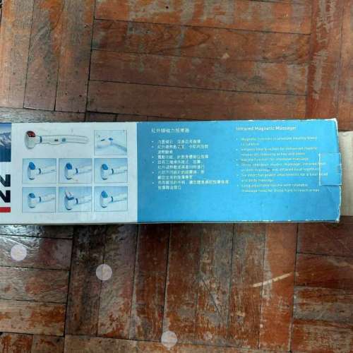 瑞士 KUHN RIKON 紅外線磁力按摩器