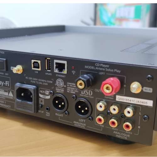 Quad Artera Solus Play 串流CD合併擴音機 + Elac BS263 小鋼炮書架喇叭