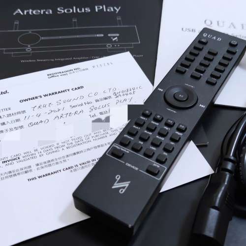 Quad Artera Solus Play 串流CD合併擴音機 + Elac BS263 小鋼炮書架喇叭