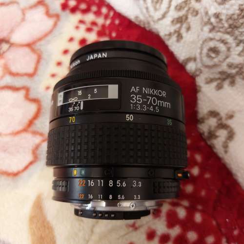 Nikon AF Nikkor 35-70mm Lens