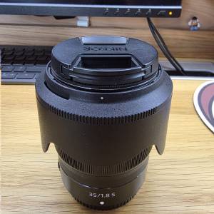 Nikon z35mm f1.8