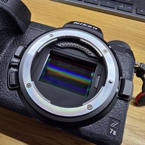 Nikon z7ii
