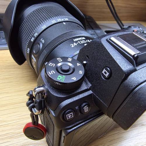 Nikon z7ii