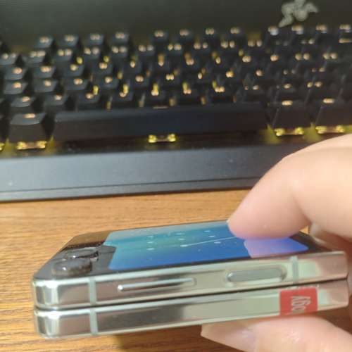 Samsung Flip 5