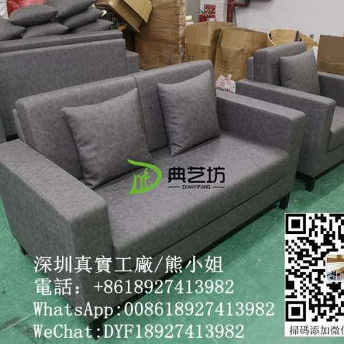 訂造辦公室梳化，單人位梳化，三人位梳化，英標BS7176防火證書梳化，訂製真皮梳化，...
