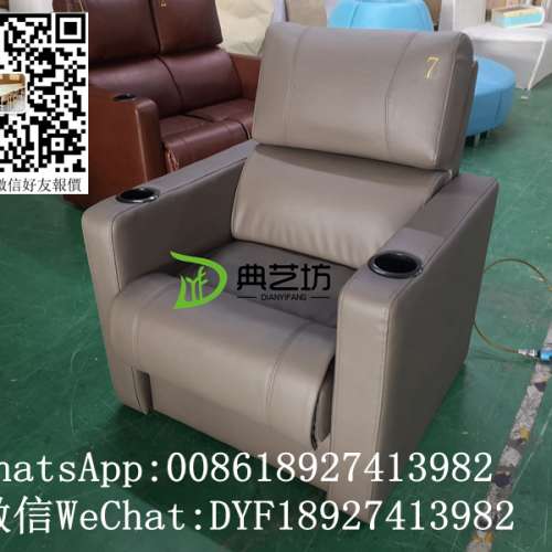 訂造電影院梳化，高質量按摩浴足梳化，美容院梳化，舒適sofa訂製，香港單人位梳化訂...