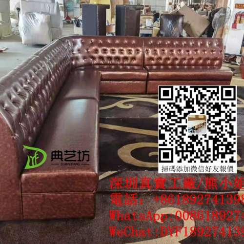 訂造酒吧高級梳化，拉釦梳化訂製，訂造儲物梳化，訂造梳化靠背梳化，私人會所梳化，...