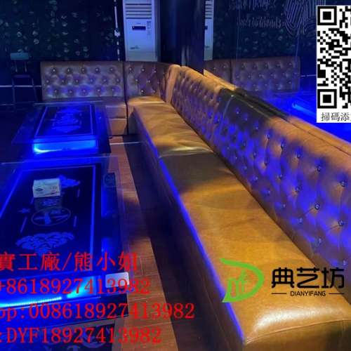 訂造酒吧高級梳化，拉釦梳化訂製，訂造儲物梳化，訂造梳化靠背梳化，私人會所梳化，...