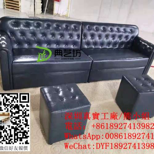 訂造酒吧高級梳化，拉釦梳化訂製，訂造儲物梳化，訂造梳化靠背梳化，私人會所梳化，...
