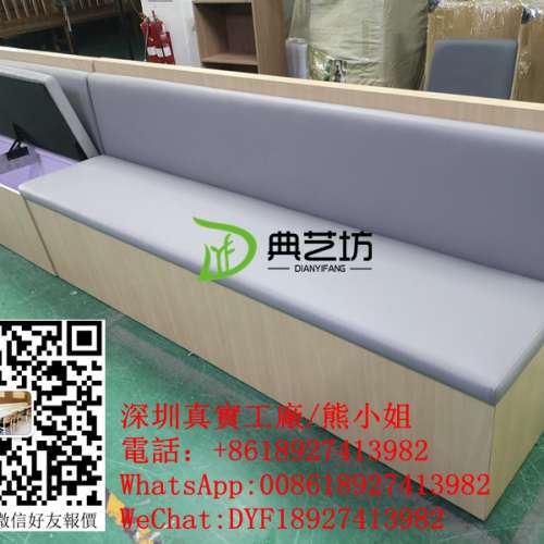 訂造梳化，餐廳卡位梳化定做，防火梳化訂造，訂造扶手梳化，靠墻梳化訂製，餐廳儲物...