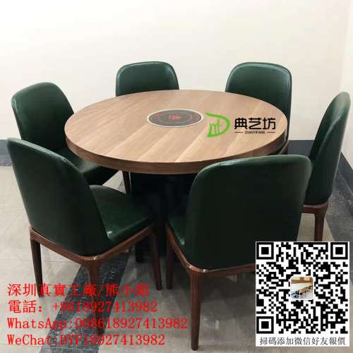 訂造火鍋店桌椅，火鍋桌開孔，電池爐火鍋桌，防火證書火鍋椅，實木火鍋桌，雲石火鍋...