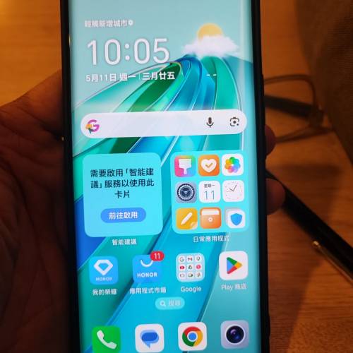 HONOR X9a