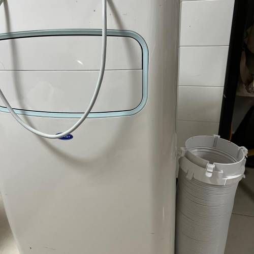 開利移動冷氣機 PC-12MC