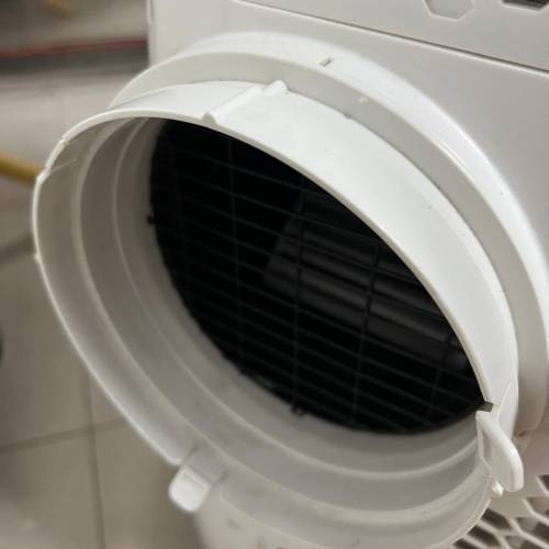 開利移動冷氣機 PC-12MC
