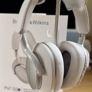 Bowers & Wilkins Px7 S2e Wireless Headphones