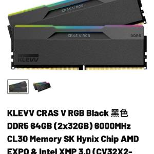 KLEVV DDR5 64GB 6000 CL30 黑色